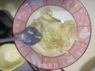 榴莲酥的做法步骤：4