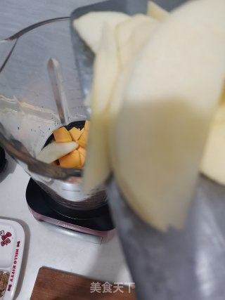 南瓜核桃露的做法步骤：3