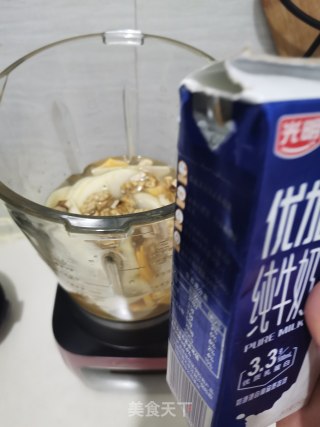 南瓜核桃露的做法步骤：7