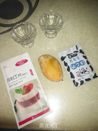 夏日芒果奶冻的做法步骤：1