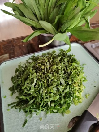 山葱盒子的做法步骤：9
