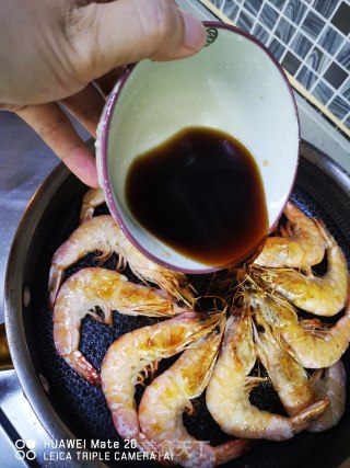 豉油皇大虾的做法步骤：2