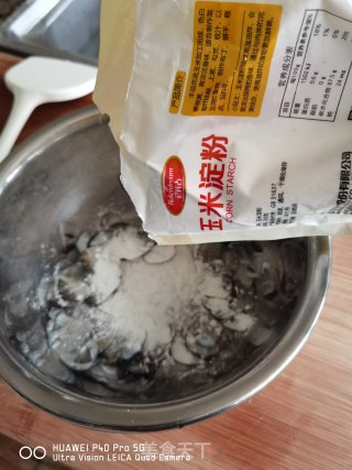 炸鱼鳞的做法步骤：7