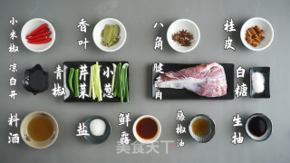 臻鲜·盐边牛肉的做法步骤：2
