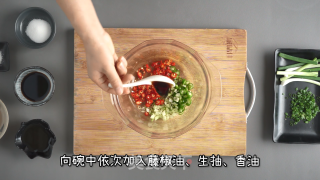 臻鲜·盐边牛肉的做法步骤：8