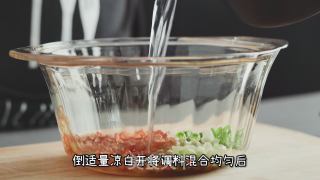 臻鲜·盐边牛肉的做法步骤：9