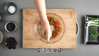 臻鲜·盐边牛肉的做法步骤：11