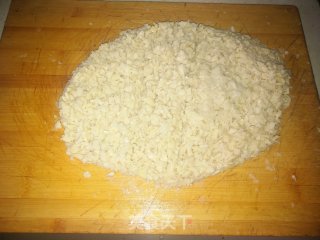 春笋尖猪肉饺子的做法步骤：2