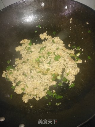 春笋尖猪肉饺子的做法步骤：5