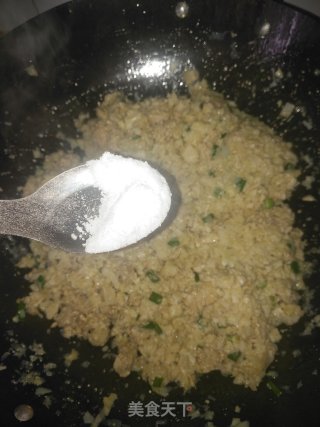 春笋尖猪肉饺子的做法步骤：6