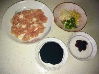 鱼香茄子的做法步骤：3