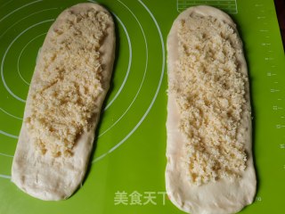 椰蓉吐司的做法步骤：9