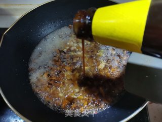 香菇肉酱的做法步骤：11