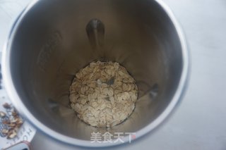 奇亚籽燕麦粥的做法步骤：2