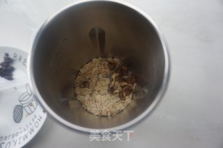 奇亚籽燕麦粥的做法步骤：3