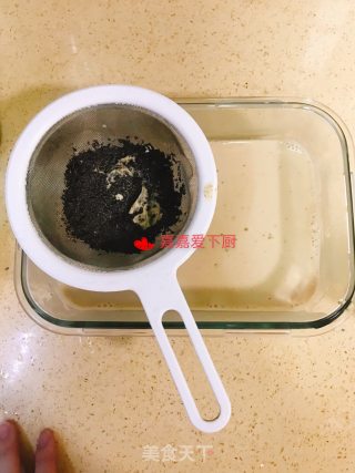 黑糖珍珠奶茶冻的做法步骤：5