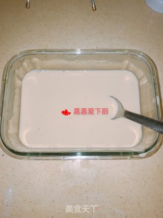 黑糖珍珠奶茶冻的做法步骤：6