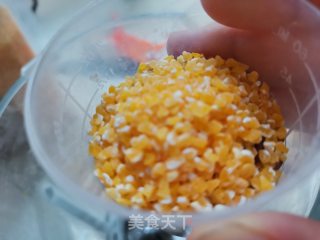 五谷杂粮豆浆的做法步骤：3