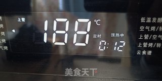 梅菜肉饼的做法步骤：18