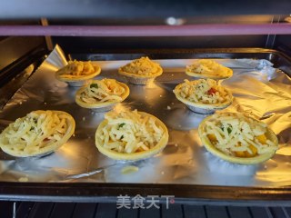 芒果芝士蛋挞的做法步骤：11