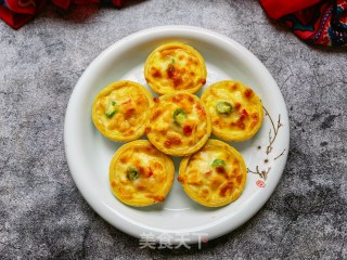 芒果芝士蛋挞的做法步骤：15
