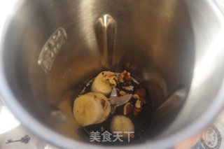 黑芝麻核桃黑豆浆的做法步骤：4