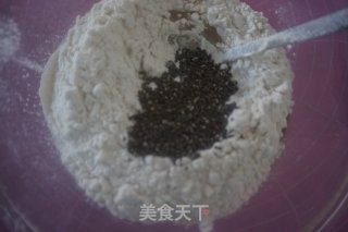 枫糖椰香奇亚籽冰淇淋球的做法步骤：6