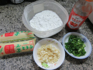 茄汁玉子豆腐的做法步骤：1