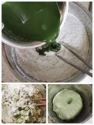 香菇马蹄腊肠馅艾角的做法步骤：7