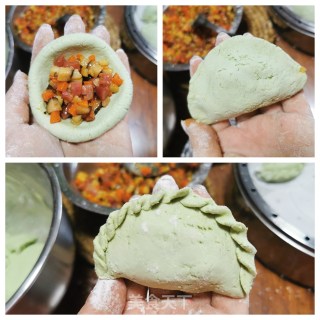 香菇马蹄腊肠馅艾角的做法步骤：8