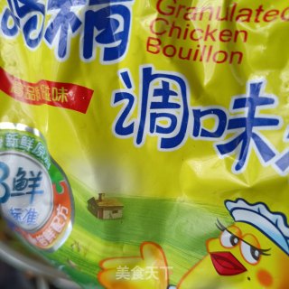 胡萝卜木耳包的做法步骤：14