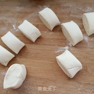 胡萝卜木耳包的做法步骤：18