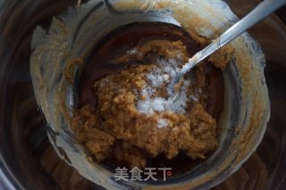 花生酱消化饼的做法步骤：4