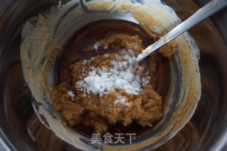 花生酱消化饼的做法步骤：5