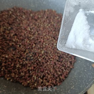 椒盐的做法步骤：3