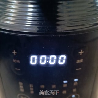 椒盐的做法步骤：10