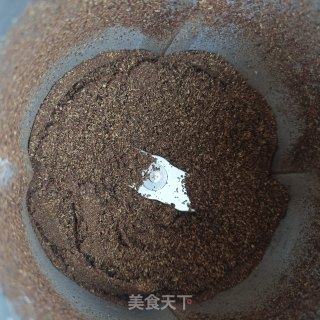 椒盐的做法步骤：12