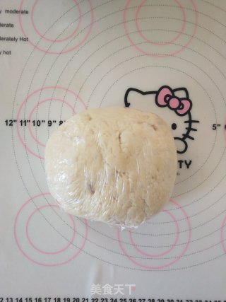 蜂蜜优格司康的做法步骤：5