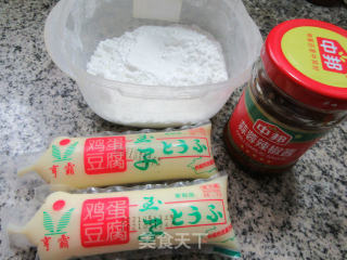 锡纸盒玉子豆腐的做法步骤：1