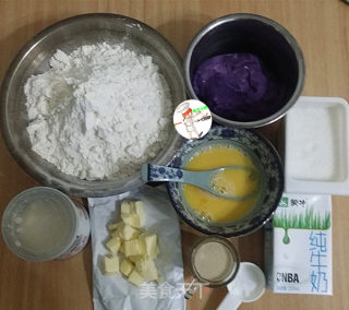 椰蓉紫薯辫子小面包的做法步骤：1