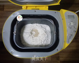 椰蓉紫薯辫子小面包的做法步骤：2