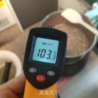 热带风情水果慕斯（椰子百香果）的做法步骤：19