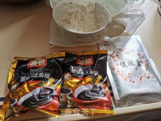黑芝麻杂粮饼的做法步骤：1