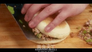 多汁肉夹馍的做法步骤：7