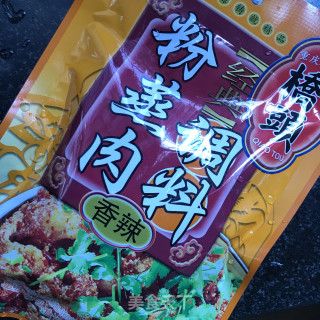 粉蒸牛肉的做法步骤：2