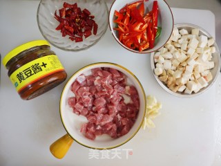 酱辣杏鲍菇牛肉粒❗️开胃下饭真过瘾的做法步骤：3