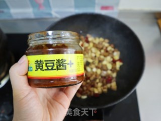 酱辣杏鲍菇牛肉粒❗️开胃下饭真过瘾的做法步骤：9