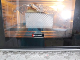 淡奶油吐司❗️超级柔软拉丝，消耗淡奶油利器的做法步骤：18