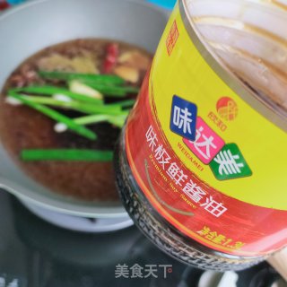 家常熏鱼的做法步骤：11