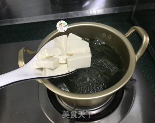 豆腐海带味噌汤的做法步骤：7